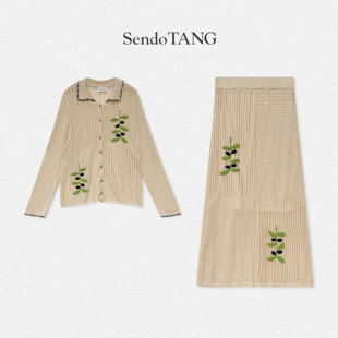 绿萝 休闲高级感针织上衣半裙套装 胖多女装 时尚 新款 现货超看