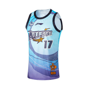 透气休闲比赛上衣AAYU265 孙铭徽 李宁比赛服男春季 CBA篮球系列