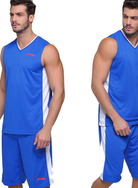 李宁篮球服套装男特价球衣背心短裤速干透气断码比赛套装AATP051
