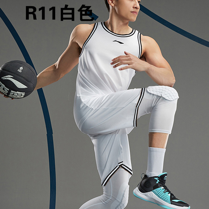 LI NING 농구 유니폼 세트 2024 새로운 남성 및 여성 유니폼 대학 게임 유니폼 통기성 사용자 정의 인쇄 숫자