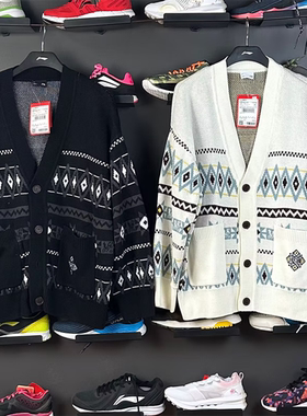 肖战同款李宁日进斗金毛衣龙年编织衫宽松针织外套男女AMBU021