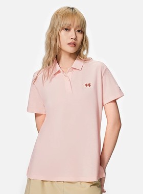 李宁女子POLO运动立领衫夏季健身休闲翻领短袖T恤上衣APLS058