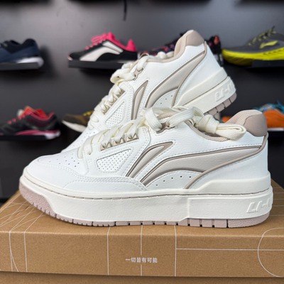 李宁正品反伍BADFIVE新秀男女同款舒适百搭耐磨篮球文化鞋ABCU025