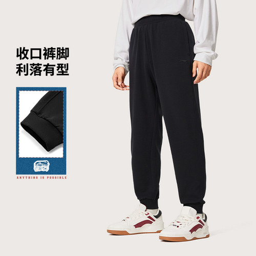 李宁卫裤男士2025秋季新款潮流系列宽松休闲收口运动长裤AKLU581