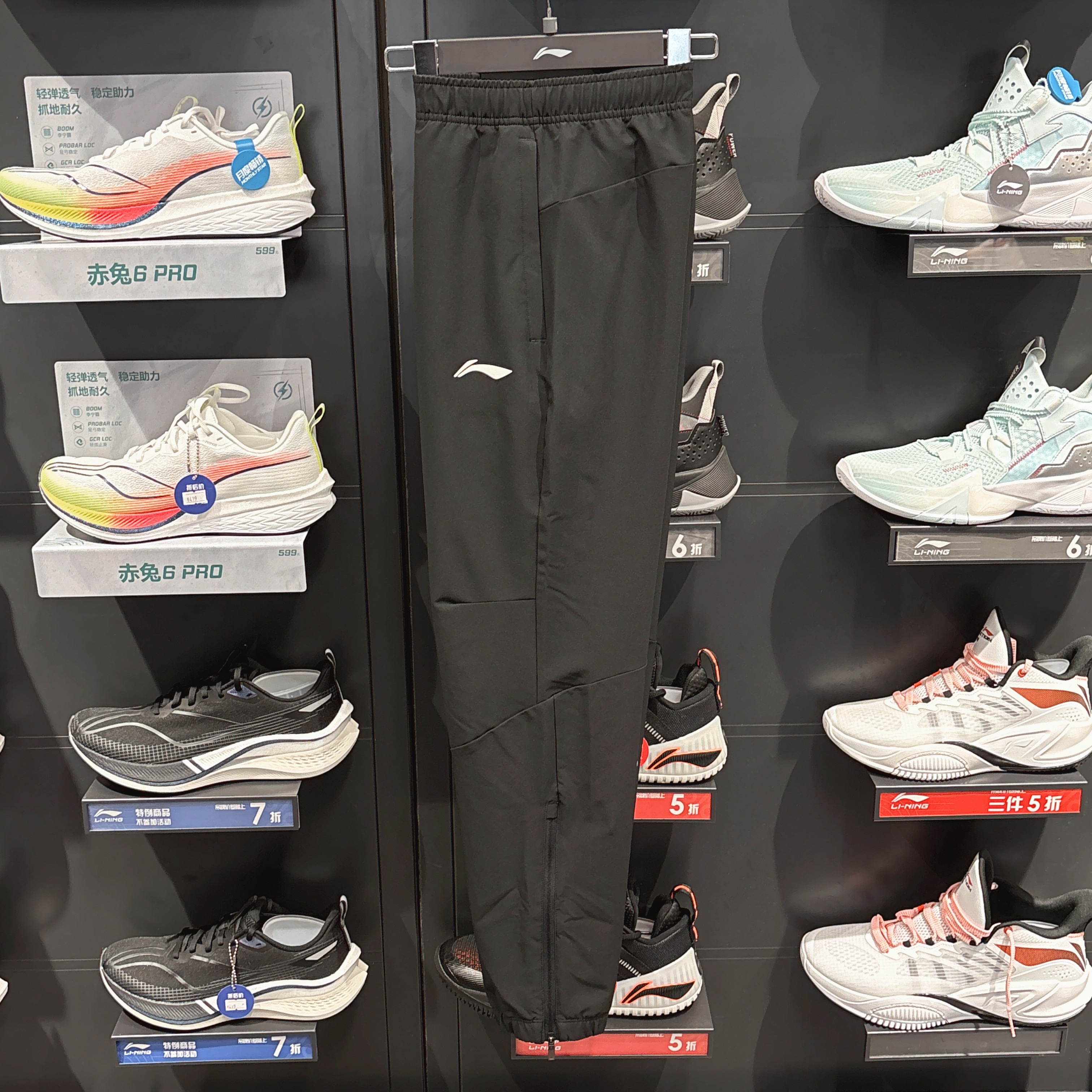 李宁男子运动加绒速干长裤2025冬季防风薄绒宽松可开收口 AYKU959