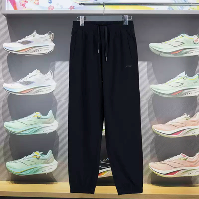 李宁女2025春季新款健身系列束脚加绒保暖防泼水运动长裤AYKU086
