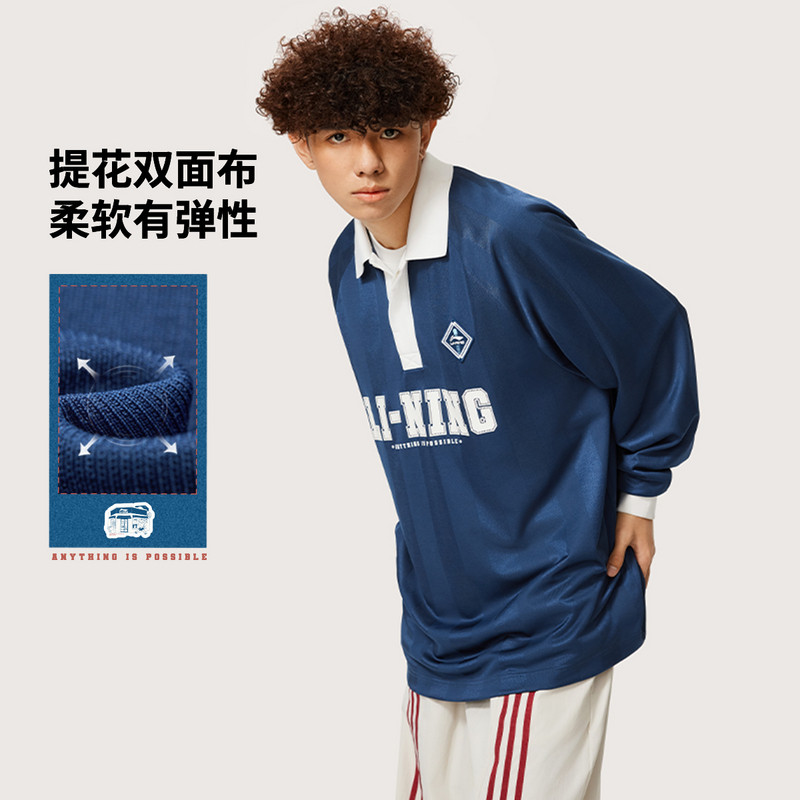 李宁运动生活系列男子长袖POLO衫时尚复古宽松运动长袖T恤APLU169,运动服/休闲服装,运动T恤,淘宝优惠券,粉丝福利购,淘宝优惠卷