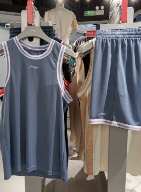 李宁篮球比赛T恤2025夏季新款男子专业篮球速干凉爽套装 AATV025