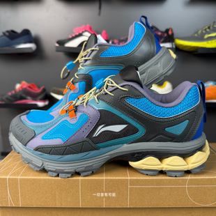 ARXU023 V2男子反光减震回弹复古跑步鞋 中国李宁扶摇2.0 Trail