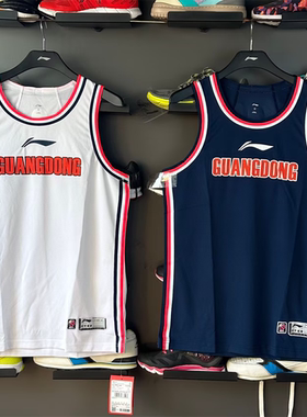 LiNing李宁CBA专业篮球系列字母拼色圆领套头无袖篮球背心AAYT829