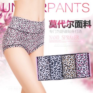 无痕包臀胖MM妈妈三角裤 纯棉豹纹内裤 女中高腰双层棉档收腹加大码