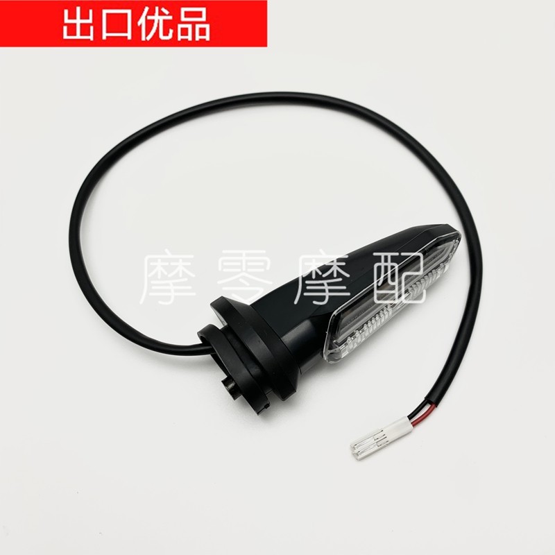 혼다 NC700|X CTX700 CBR650 CBR500R CB500F 400R 전면 및 후면 방향 지시등에 적합