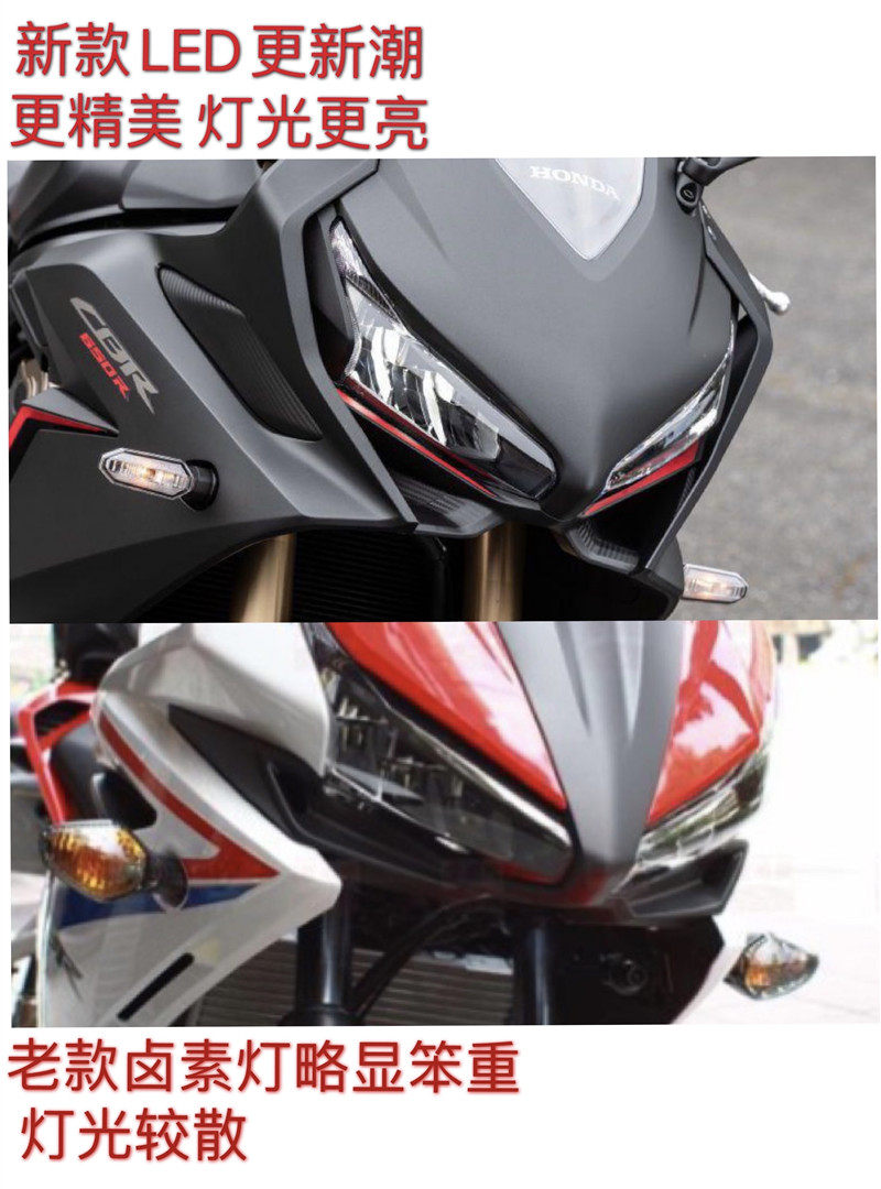 혼다 NC700|X CTX700 CBR650 CBR500R CB500F 400R 전면 및 후면 방향 지시등에 적합