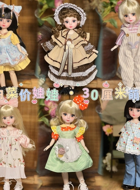 新款30厘米6分bjd娃娃平替版20关节胖体娃娃5D混血美瞳眼女孩玩具