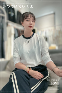 欧洲站AMORELLA2038正品藏青拼色宽松减龄秋新款百搭休闲长袖T恤