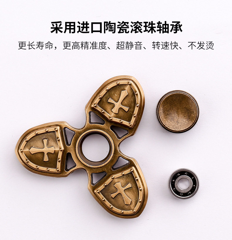 Finger spinner BXJGZZ - Ref 2615072 Image 5