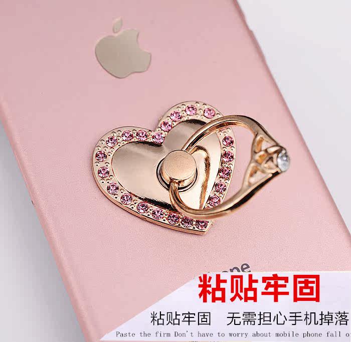 Support téléphone portable - Ref 1355867 Image 4