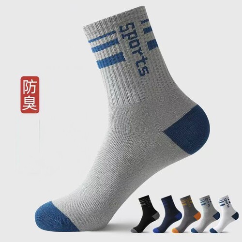 袜子男中筒春秋四季运动袜吸湿排汗透气中筒袜潮流休闲耐磨吸汗