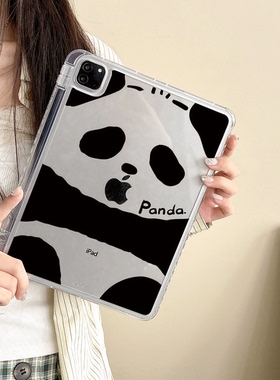 超创意透明|适用9代无盖ipad10.2寸保护壳第10代平板11代a16全包pro11Air11国风熊猫air45笔槽mini7亚克力9.7