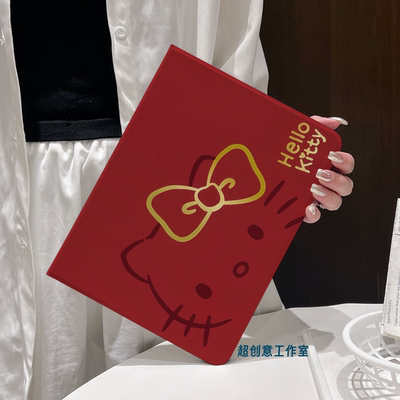 超创意书本式适用2025ipad11a16平板保护套第10代9代10.2寸air45翻盖mini67新年凯蒂猫pro11Air11软壳5代9.7