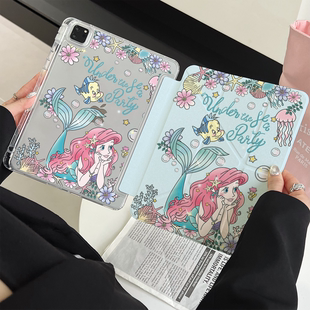 超创意三+y折适用2022第10代ipad保护套11代A16笔槽9代10.2寸日韩美人公主air45全包pro11Air11亚克力9.7透明