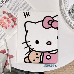 超创意书本式适用2025ipad11a16平板保护壳套mini67pro11Air11凯蒂猫2021款10.2寸笔槽第10代10.9软壳9.7air2