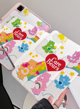 超创意【360旋转】适用ipad11a16平板保护套pro11笔槽2021款10.2寸彩虹可爱熊10代10.9亚克力air45三折mini67