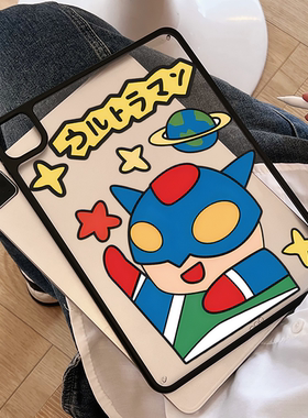 超创意适用无盖ipadair45保护壳mini67磁吸笔槽pro11亚克力2021款10.2寸动感小新10/11代a16新2025平板套9.7