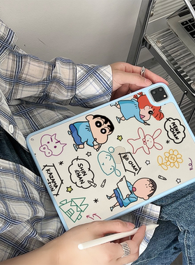 超创意适用9代无盖ipad11保护壳10代10.9单面小新10.2寸亚克力air45mini76硬壳pro11/12.9磁吸笔槽2018款9.7