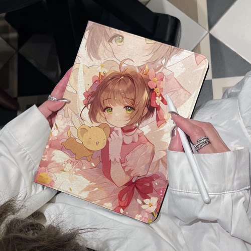 超创意书本式适用iPad11A16平板保护套2022第10代9代10.2寸air45翻盖mini67小樱少女Pro11Air11软壳5代6代9.7