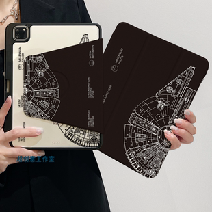 超创意【360旋转】适用ipad11A16平板保护套第10代星球大战pro11/12.9笔槽8/9代10.2寸亚克力air45三折mini67