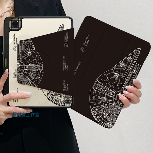 超创意【360旋转】适用ipad11A16平板保护套第10代星球大战pro11/12.9笔槽8/9代10.2寸亚克力air45三折mini67