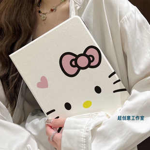 超创意书本式适用2025ipad11a16平板保护套2021款10.2寸air45翻盖mini67凯蒂猫13pro11笔槽第10代10.9软壳9.7