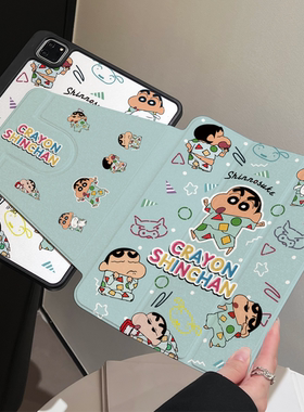超创意【360旋转】适用ipad11a16平板保护套pro11带笔槽9代10.2寸卡通小新第10代Air11亚克力air45三折mini67