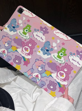 超创意书本式适用ipad11a16平板保护套10.9第10代2021款10.2英寸air45翻盖mini7彩虹可爱熊pro11Air11软壳9.7