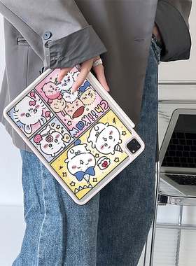 超创意适用无盖ipad11a16保护壳第10代亚克力air45全包mini67磁吸笔槽10.2寸可爱吉伊pro11硬后壳9.7寸平板套