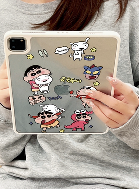 超创意适用9代无盖ipad11保护壳10代10.9可爱小新10.2寸亚克力air45mini7硬后壳13寸pro11/12.9磁吸2018款9.7