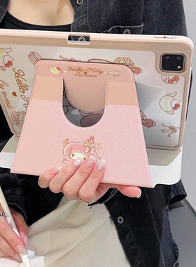 超创意【360旋转】适用ipad11a16平板保护套pro11笔槽2021款10.2寸粉美乐蒂第10代10.9亚克力air45三折mini67