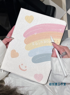 超创意书本式适用2025ipad11a16平板保护套10.9第10代2021款10.2寸air45翻盖mini7油画彩虹pro11Air11软壳9.7