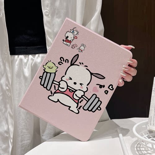 超创意书本式适用2025iPad11A16平板保护套第10代9代10.2寸air45翻盖mini67粉色小狗Pro11Air11硅胶软壳9.7寸
