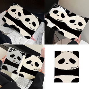 超创意适用ipad11a16平板保护套第10代书本式 12.9笔槽720旋转9代10.2寸air45大熊猫mini67透明y折9.7寸 pro11