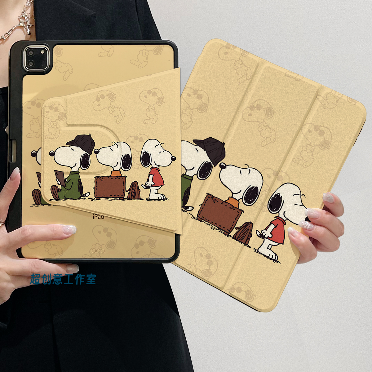 超创意【360旋转】适用2022ipad10保护套11代a16奶黄史努比pro11笔槽air45亚克力mini67三折9.7全包9代10.2寸