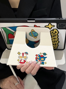 超创意【360旋转】适用ipadmini67保护套air45笔槽11代A16第10代动漫小新pro11Air11亚克力10.2寸三折6代9.7
