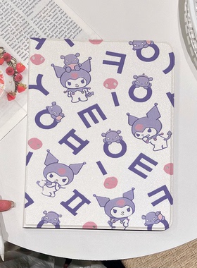 超创意书本式适用2025ipad11a16平板保护壳套mini67pro11寸库洛米2021款10.2笔槽第10代10.9软壳9.7air2/6/7