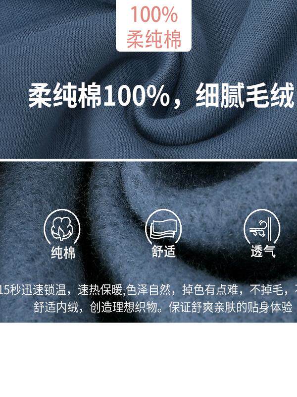 수유복은 입고 벗기 쉽고 누워있는 환자는 마비되고 노인 병원 가운 잠옷 골절용 특수 PICC 카테터 옷