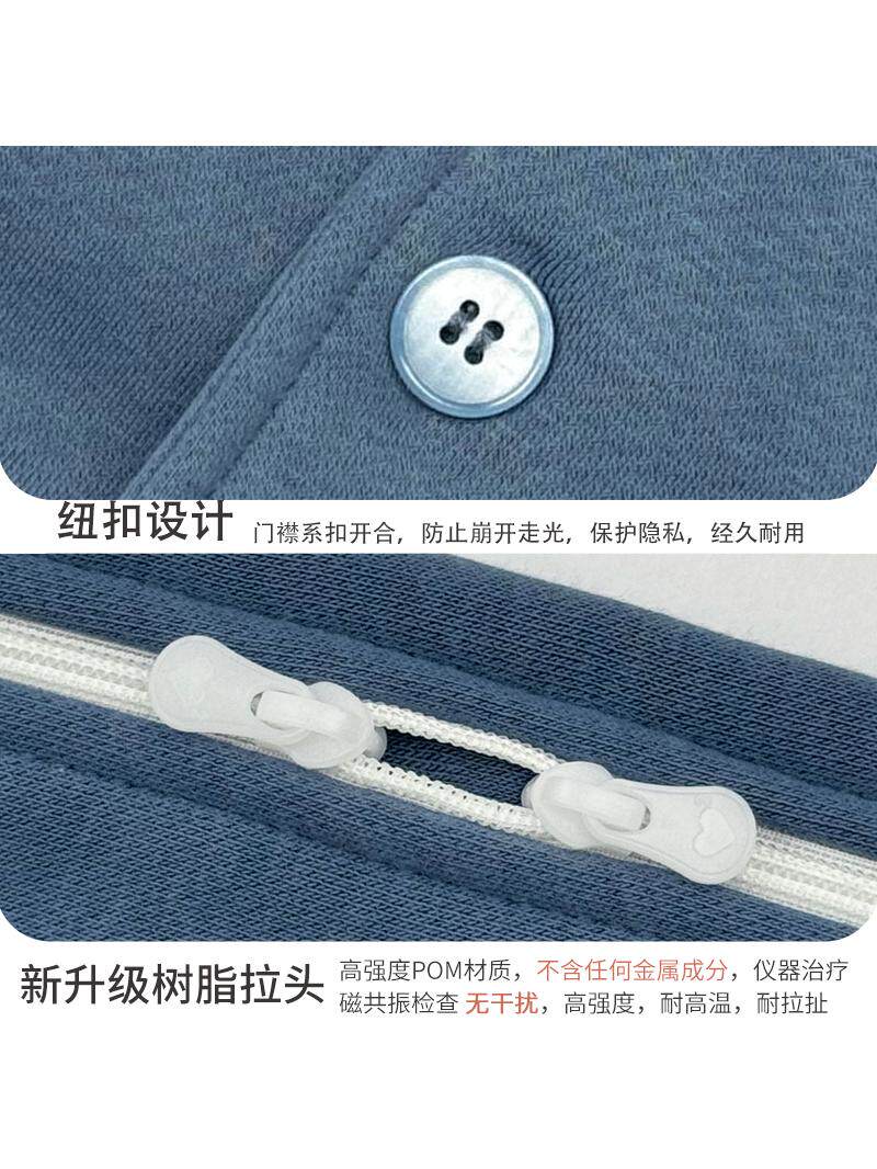 수유복은 입고 벗기 쉽고 누워있는 환자는 마비되고 노인 병원 가운 잠옷 골절용 특수 PICC 카테터 옷