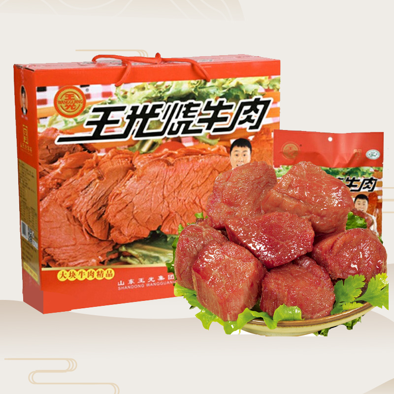 王光烧牛肉山东菏泽五香大块牛肉