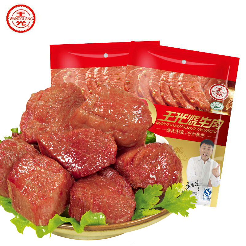 山东特产官网后腿180g王光烧牛肉