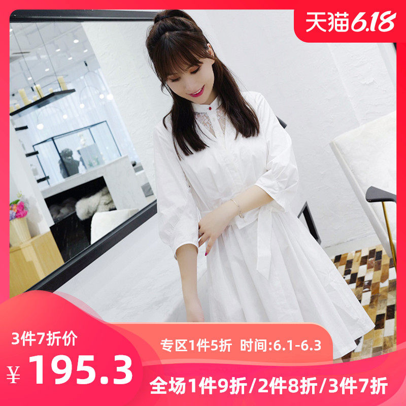 change she千细2020新款裙子女春季束腰显瘦设计感高腰复古气质裙