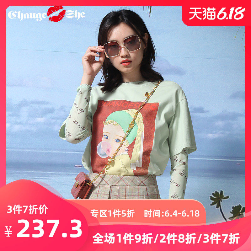 千细change she2020春季专柜同款时尚直筒显瘦圆领印花短袖T恤女